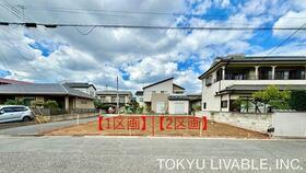 埼玉県さいたま市北区大成町４丁目