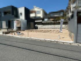 広島県広島市安佐南区安東５丁目