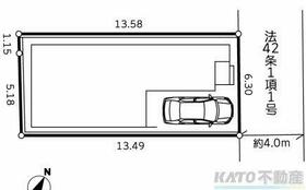 東京都町田市南町田１丁目