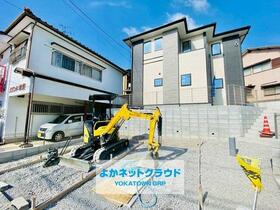 福岡県北九州市八幡西区永犬丸西町２丁目