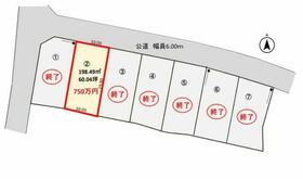 福島県安達郡大玉村玉井字馬場