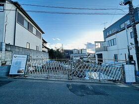 埼玉県さいたま市緑区原山４丁目