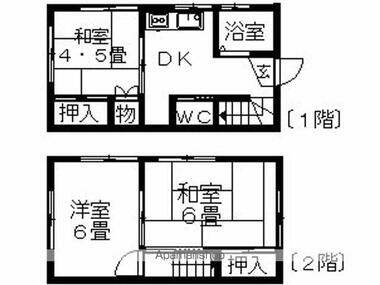 間取り：211059448624