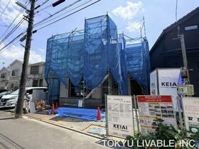 東京都多摩市一ノ宮４丁目