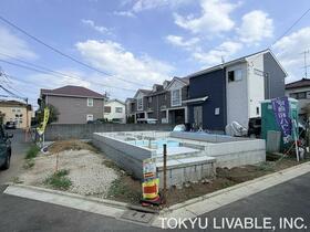 東京都府中市若松町４丁目