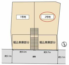 広島県広島市東区光が丘