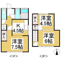 間取り：220006139759