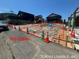 福岡県福岡市西区野方５丁目