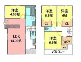 東京都足立区伊興１丁目