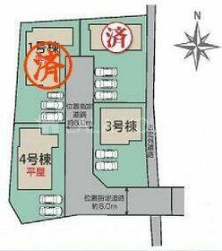 群馬県前橋市総社町植野