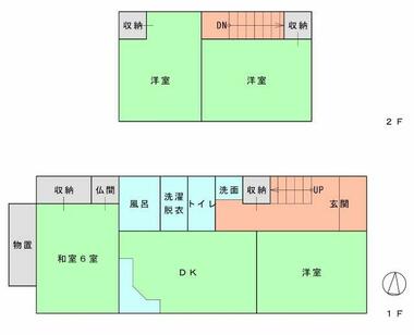 間取り：234041986588