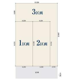 愛知県名古屋市西区玉池町