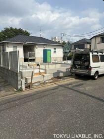 東京都世田谷区桜上水１丁目
