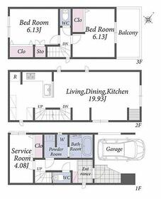東京都渋谷区本町３丁目