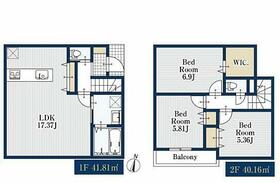 東京都多摩市諏訪１丁目