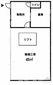広島県福山市春日町３丁目