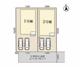 新潟県新潟市東区寺山２丁目