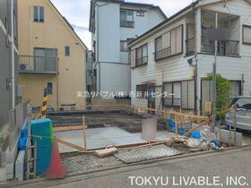 東京都足立区鹿浜３丁目