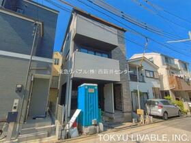 東京都足立区鹿浜３丁目