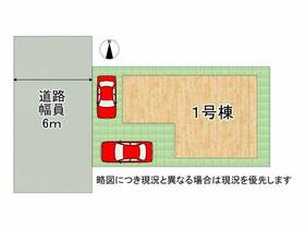 兵庫県神戸市垂水区泉が丘３丁目