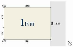 神奈川県海老名市国分北４丁目