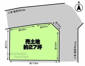 大阪府藤井寺市御舟町