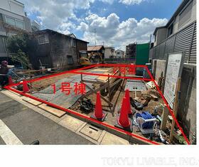東京都杉並区和田３丁目