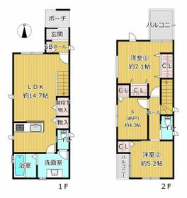 大阪府松原市北新町４丁目