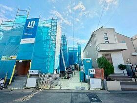 東京都町田市成瀬台４丁目