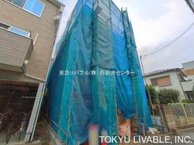 東京都足立区栗原３丁目