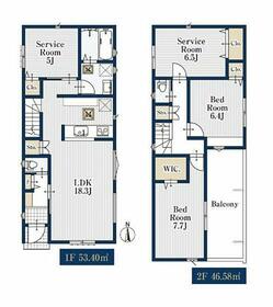 愛知県名古屋市中村区高道町３丁目