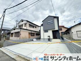 埼玉県さいたま市西区三橋６丁目