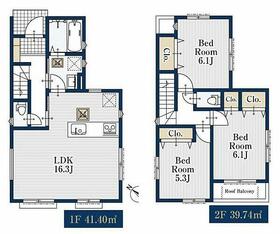 神奈川県相模原市南区相模大野７丁目