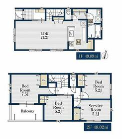愛知県名古屋市中村区下米野町２丁目