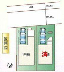 大阪府大阪狭山市池尻北１丁目