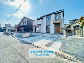 福岡県北九州市八幡西区永犬丸南町２丁目