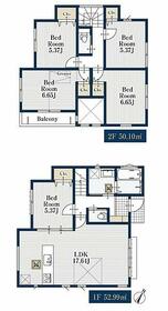 東京都日野市東豊田１丁目