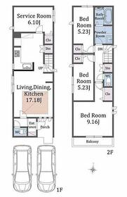 愛知県名古屋市西区城北町１丁目