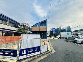 東京都三鷹市上連雀９丁目