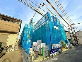 東京都足立区伊興１丁目