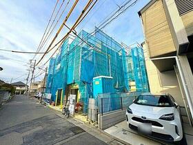 東京都足立区伊興１丁目