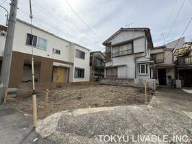 東京都大田区山王３丁目