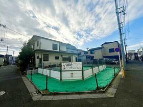 東京都足立区鹿浜６丁目