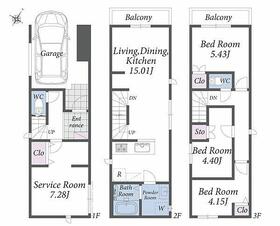 東京都足立区興野２丁目