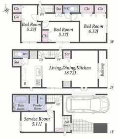 東京都足立区関原２丁目