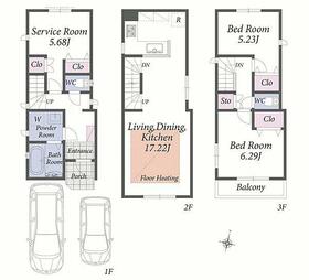 愛知県名古屋市名東区上社３丁目