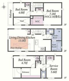 愛知県名古屋市北区大杉町７丁目
