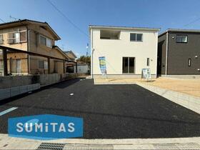 広島県福山市引野町南１丁目