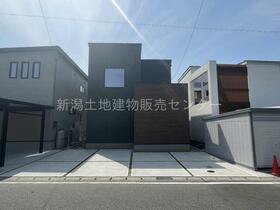 新潟県新潟市東区山木戸４丁目