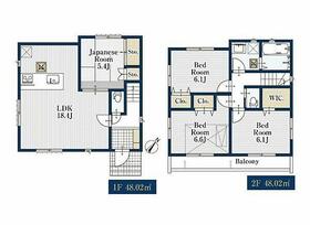 埼玉県志木市本町２丁目